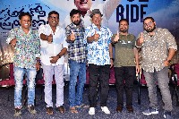 Anukoni Prayanam Movie Success Meet